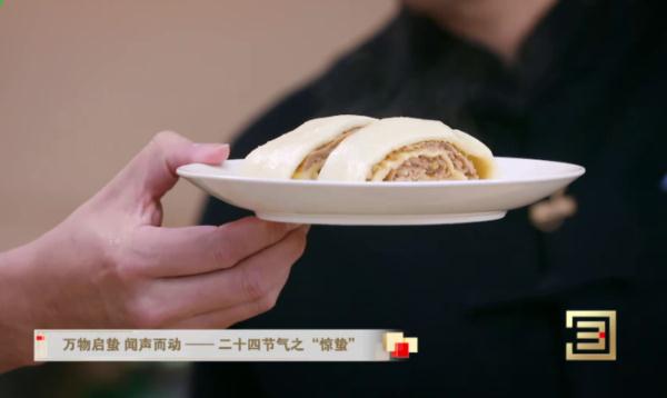 万物启蛰 闻声而动