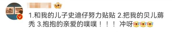 上海迪士尼官宣：恢复！网友：“女明星”要被薅秃，排队预警！