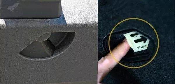 这些汽车隐藏功能……最后一个关键时刻能救命! 这些汽车隐藏功能……最后一个关键时刻能救命!