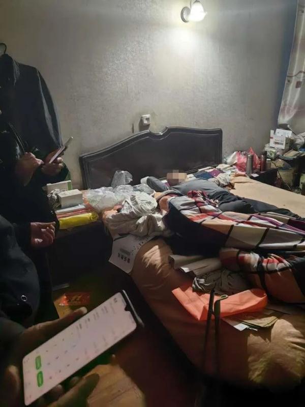 微信运动步数为零，好友报警了