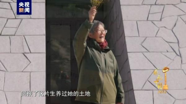 她,感动中国! 她,感动中国!