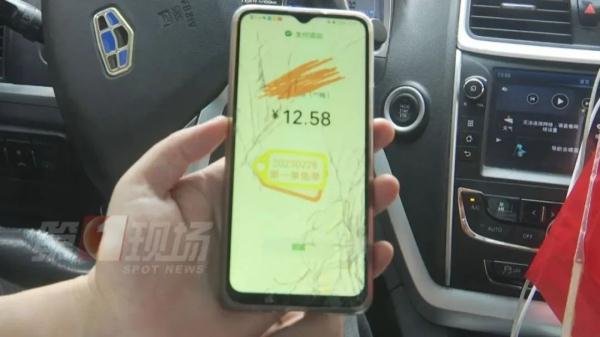 暖哭!网友怒赞深圳这位司机:活该发大财 暖哭!网友怒赞深圳这位司机:活该发大财