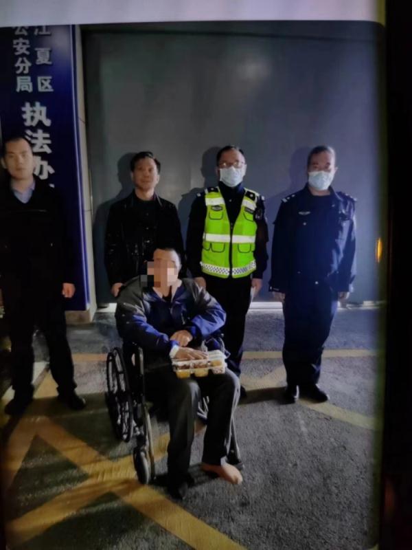 一起交通事故，揪出一名网逃！