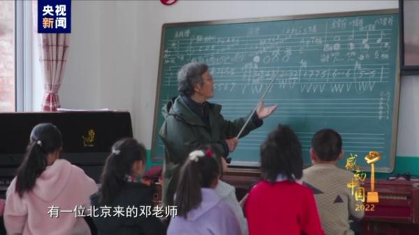 河北山里娃登上央视！网友却说看哭了……