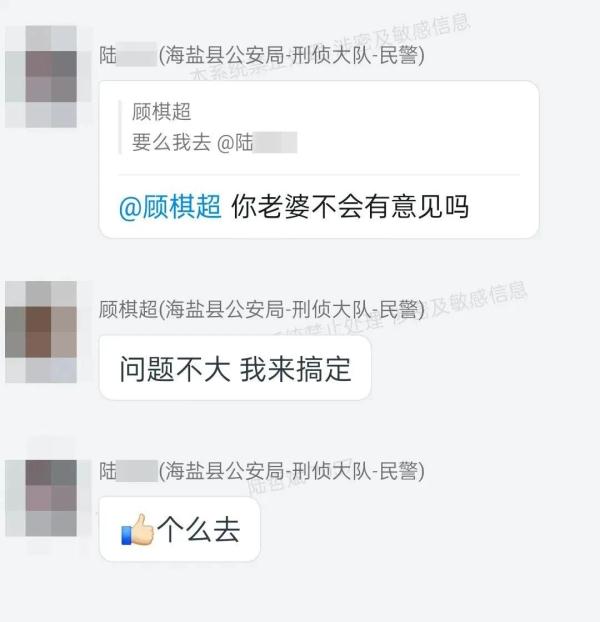 男子第一次陪老婆旅游，因一个临时决定，回来时竟多了3个人
