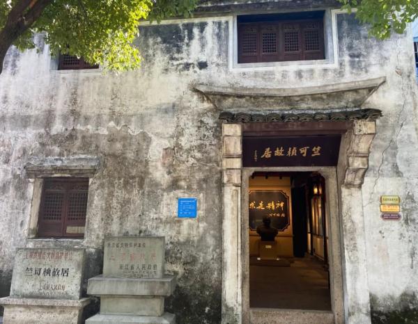 惊蛰！在江南“邂逅”万物生发