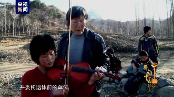 她,感动中国! 她,感动中国!