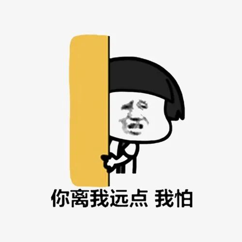 崩溃！上海一女子结婚4年才知道丈夫患有艾滋病...