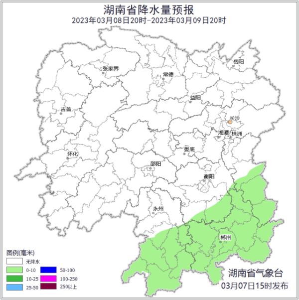 未来两天湖南将迎降水,转晴就在这一天! 未来两天湖南将迎降水,转晴就在这一天!