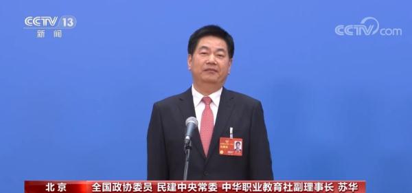 守初心担使命 将理想融入新时代奋斗中