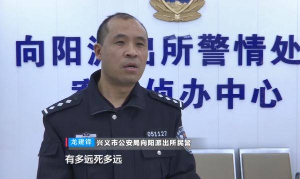 男子凌晨跳河轻生,危急时刻他们纵身一跃…… 男子凌晨跳河轻生,危急时刻他们纵身一跃……