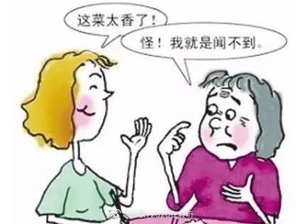 嗅觉障碍怎么办?