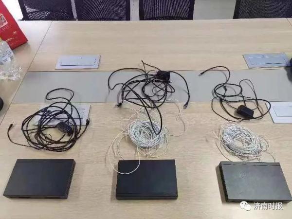 7人在酒店被抓，警方提醒您注意