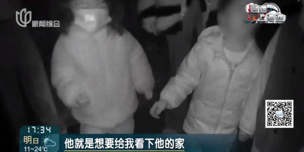 沪上"老姐妹"偶遇相聊甚欢，回过神来…俩孙子丢了！