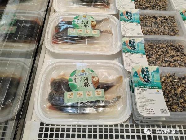想不到！每个上海人至少吃掉10斤春菜！还有超市卖河豚……