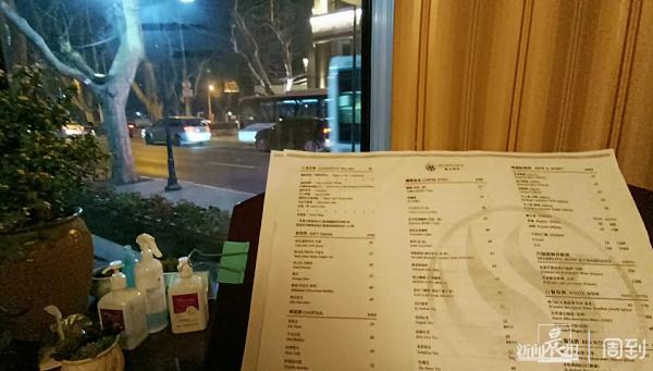 上海网红马路要拆了？真相是……这家店确定关门，只剩最后一周