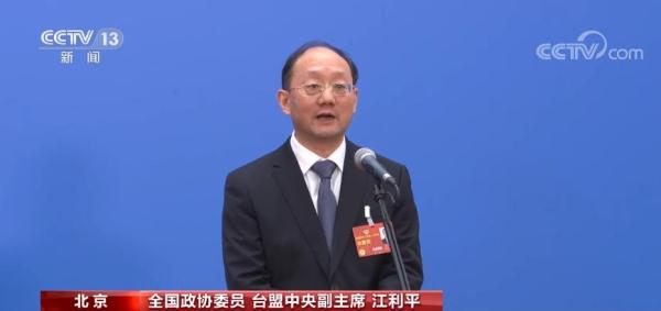 守初心担使命 将理想融入新时代奋斗中