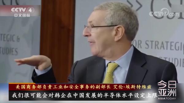 美“半导体霸权”害苦韩企 美“半导体霸权”害苦韩企