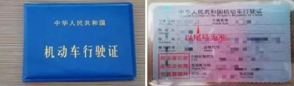 买根火腿肠，免费坐地铁！真的！在庄里！还有……