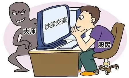 民警教授话术“反套路”骗子