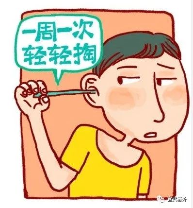一个不起眼的小习惯