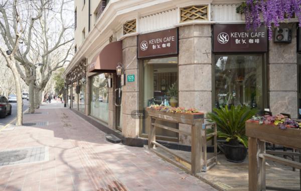 上海网红马路要拆了？真相是……这家店确定关门，只剩最后一周