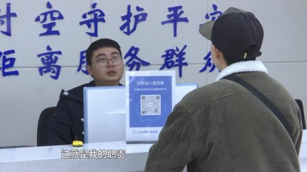 男子凌晨跳河轻生,危急时刻他们纵身一跃…… 男子凌晨跳河轻生,危急时刻他们纵身一跃……