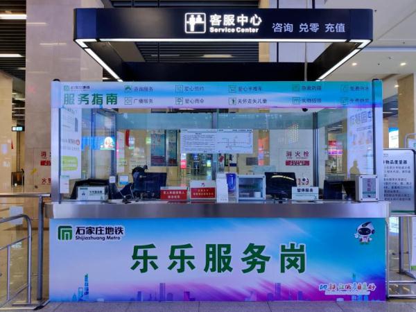 买根火腿肠，免费坐地铁！真的！在庄里！还有……