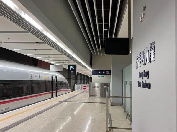今起购票！香港西九龙⇋汕头、潮州、肇庆，广深港高铁将加开跨境列车