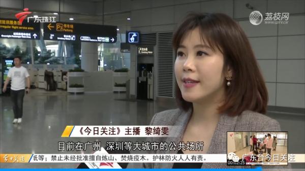 广州白云机场增设33台AED 建立“黄金四分钟”救援通道