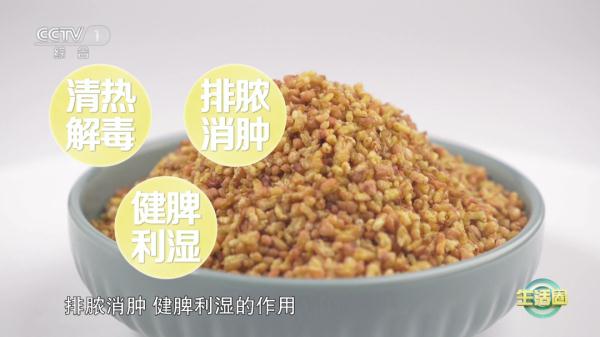 【养生】想要润肠通便、延缓衰老吗？专家建议：喝它