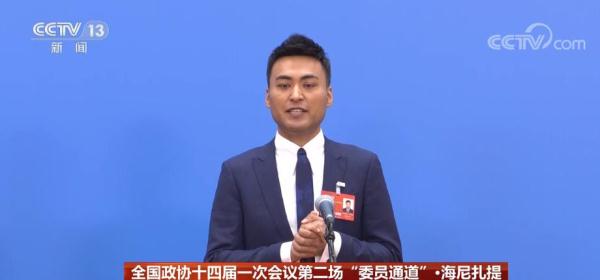 守初心担使命 将理想融入新时代奋斗中