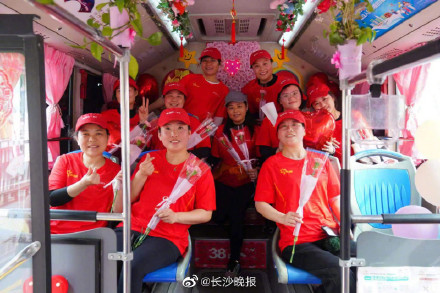 又被长沙浪漫到了 又被长沙浪漫到了