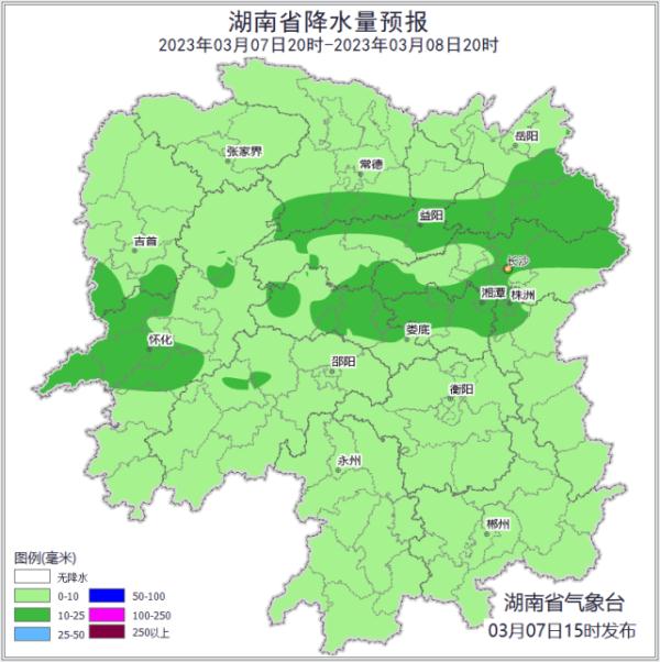 未来两天湖南将迎降水,转晴就在这一天! 未来两天湖南将迎降水,转晴就在这一天!