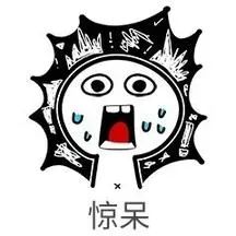 崩溃！上海一女子结婚4年才知道丈夫患有艾滋病...