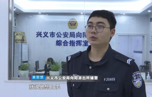 男子凌晨跳河轻生,危急时刻他们纵身一跃…… 男子凌晨跳河轻生,危急时刻他们纵身一跃……