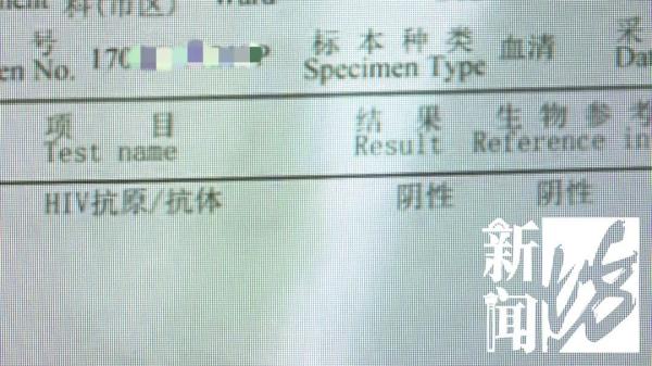 崩溃！上海一女子结婚4年才知道丈夫患有艾滋病...