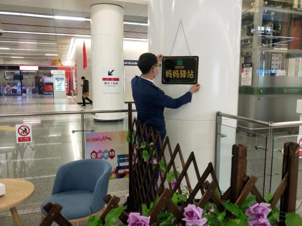 买根火腿肠，免费坐地铁！真的！在庄里！还有……