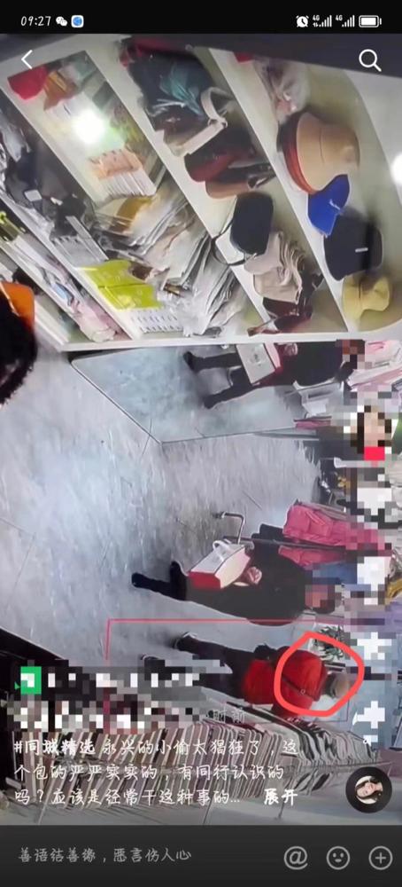 短视频平台出窃贼！警方速破跨三省盗窃手机案