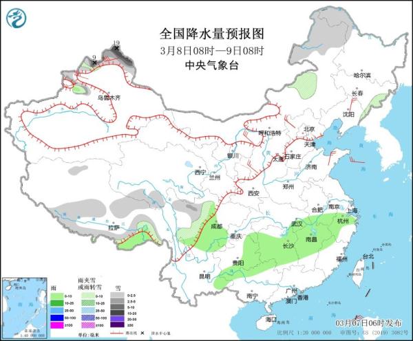 強冷空氣將影響新疆西南地區多陰雨天氣