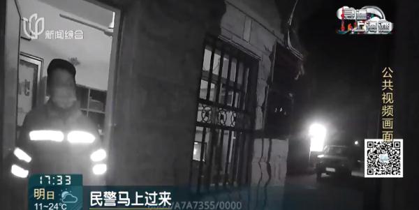 沪上"老姐妹"偶遇相聊甚欢，回过神来…俩孙子丢了！