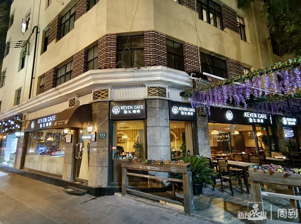 上海网红马路要拆了？真相是……这家店确定关门，只剩最后一周