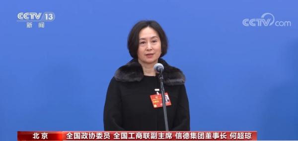守初心担使命 将理想融入新时代奋斗中