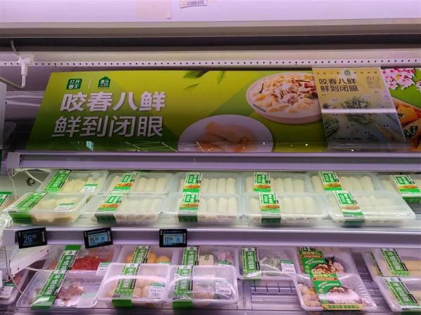 想不到！每个上海人至少吃掉10斤春菜！还有超市卖河豚……