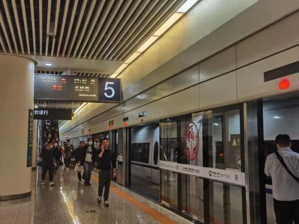 加开！今起售票→