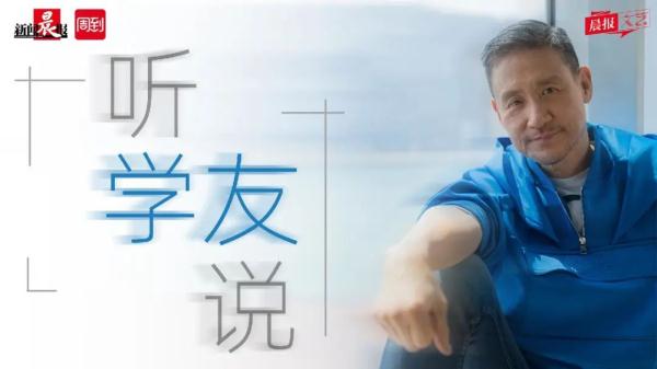 62岁张学友：我还有几个十年？是有一点恐惧的