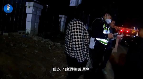 “我没喝酒，喝了两碗老鸭汤”