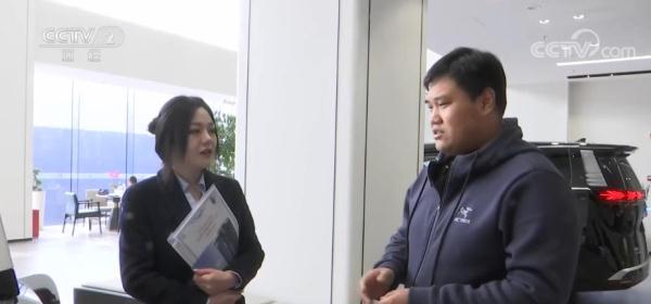 直通两会 | 新能源汽车成消费增长和产业发展新亮点 直通两会 | 新能源汽车成消费增长和产业发展新亮点