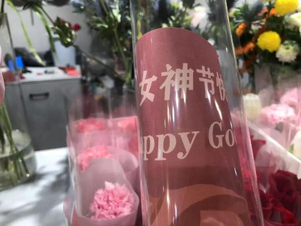 花店生意突然暴增!比情人节还火! 花店生意突然暴增!比情人节还火!