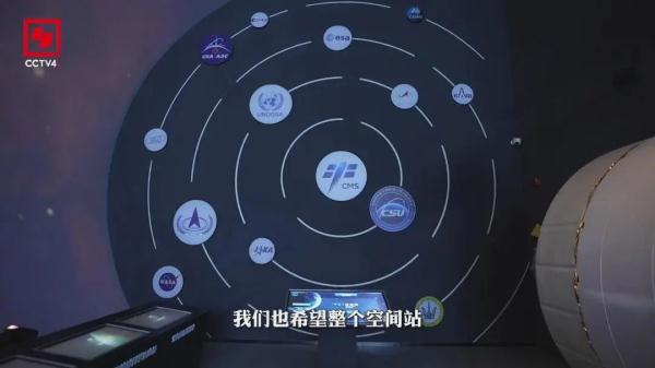 海外博主看中国｜科幻照进现实 感受中国航天魅力